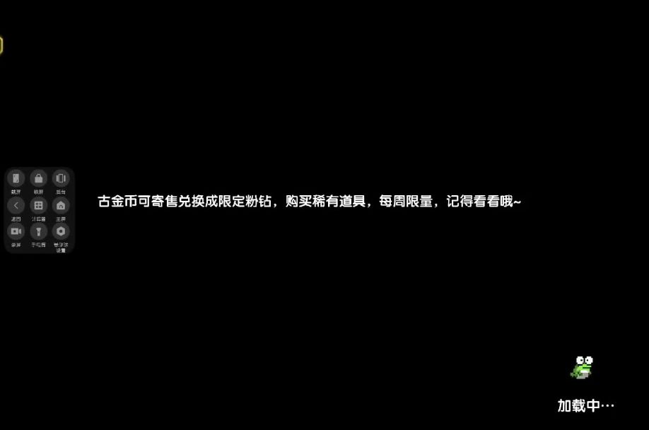 video-5766680