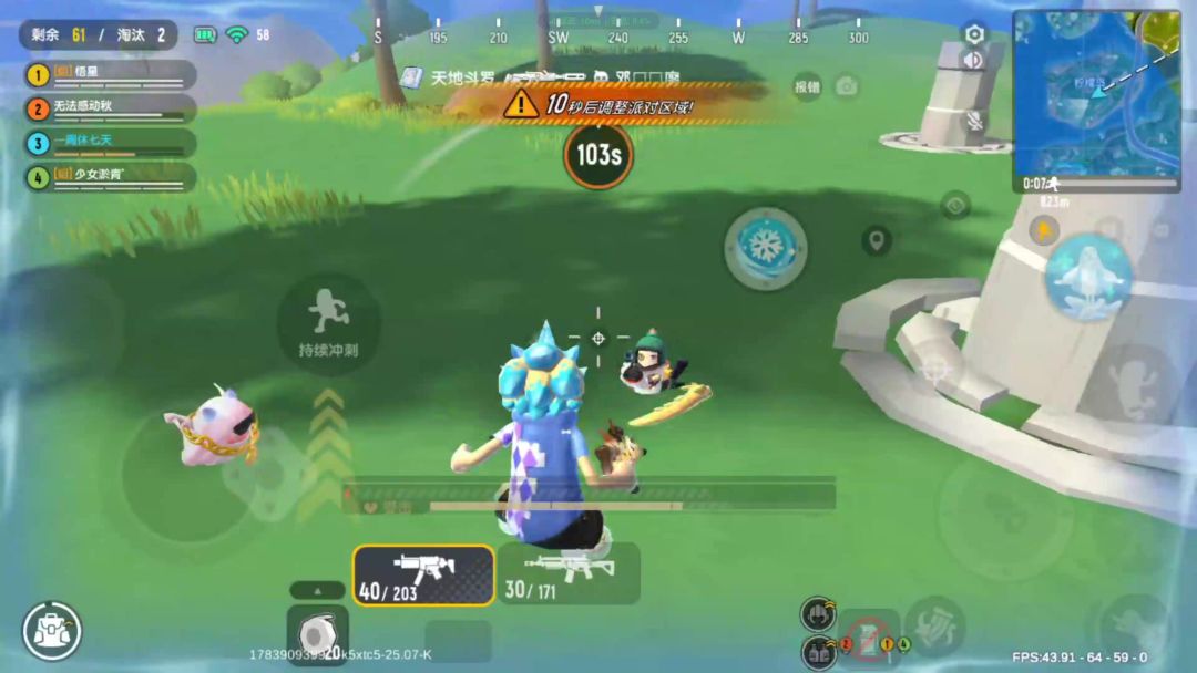 video-5766718