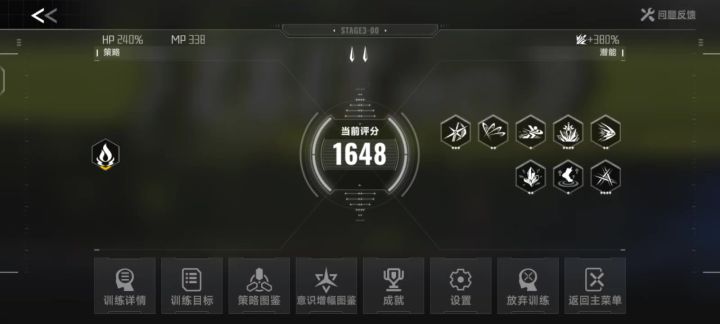 老马传承技还能这么玩截图