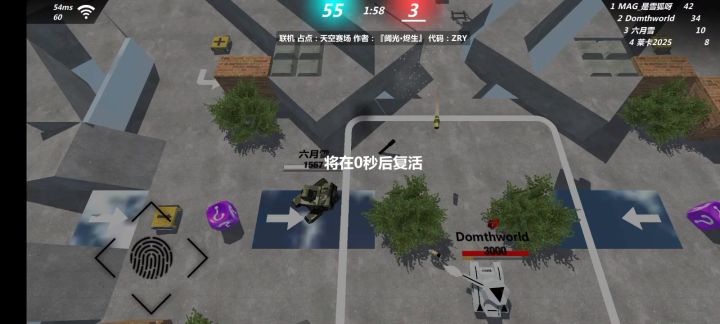 最近管理是不是有点松了?截图
