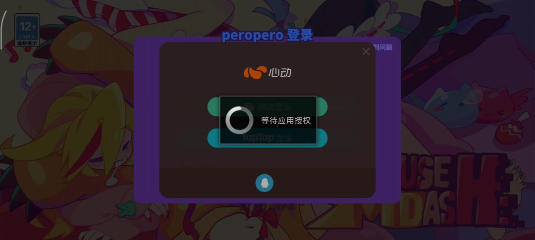 video-5766973