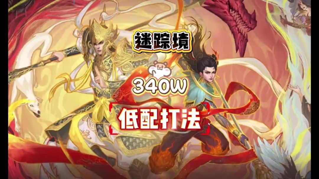 video-5767001