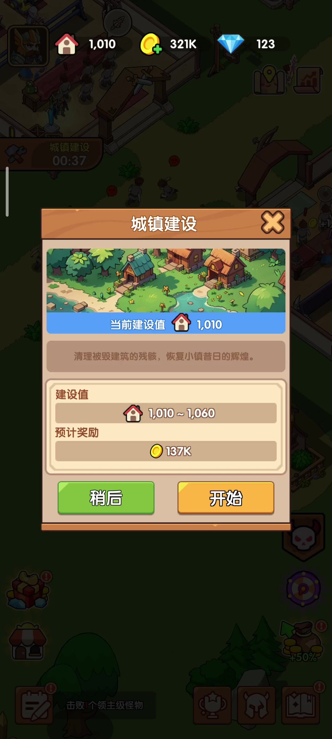 video-5767027
