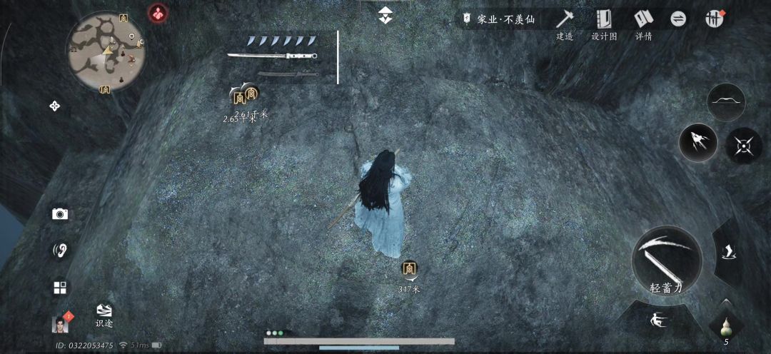 video-5767032