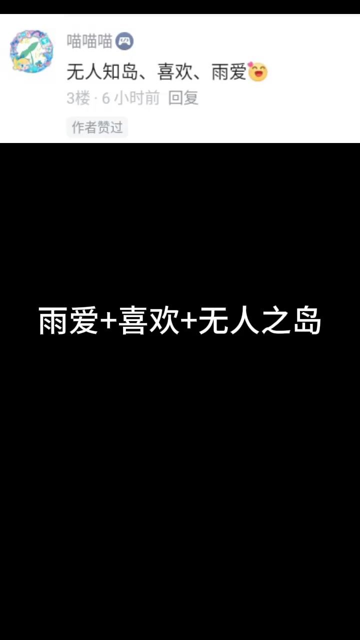 video-5767054