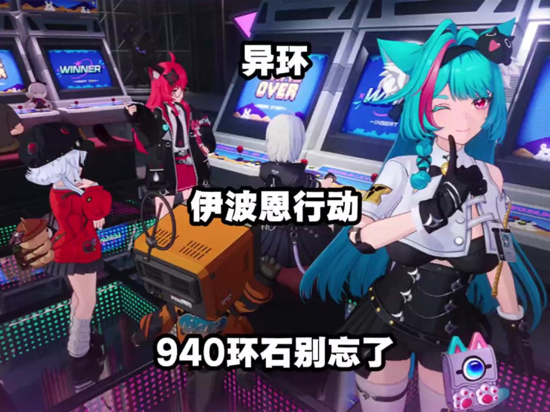 video-5767058