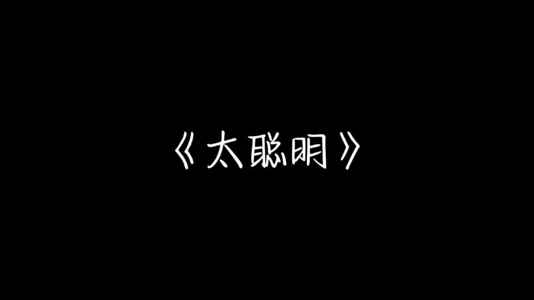 video-5767110