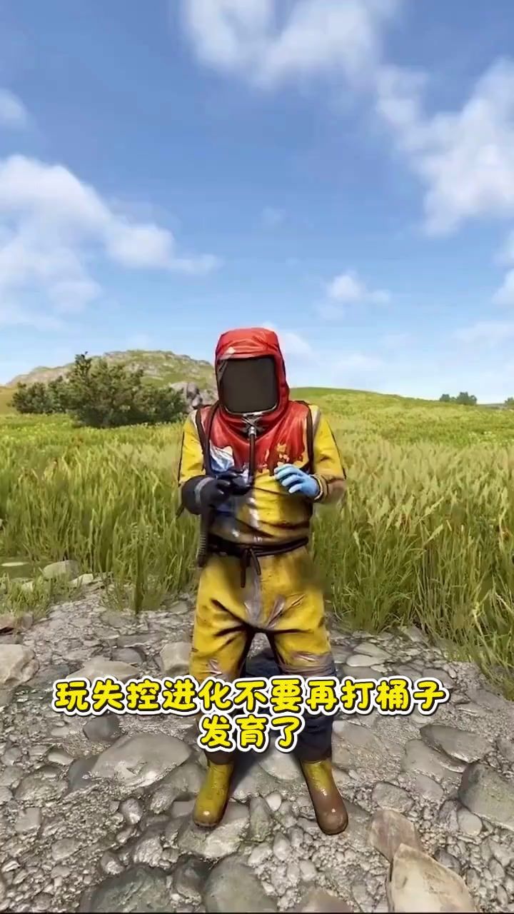 video-5767194