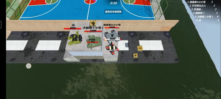 除了我全是通敌的截图