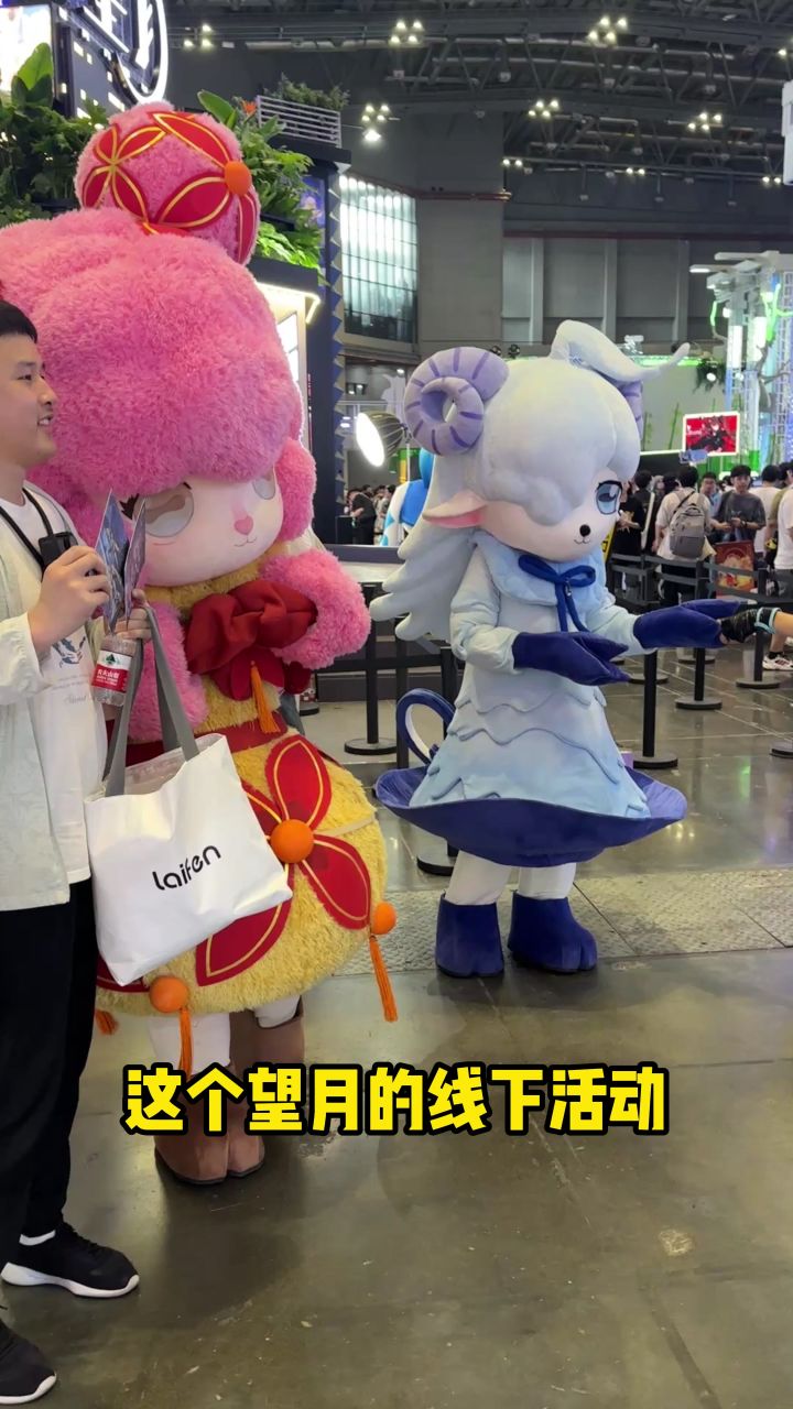 望月的月灵蛮可爱的嘛！截图