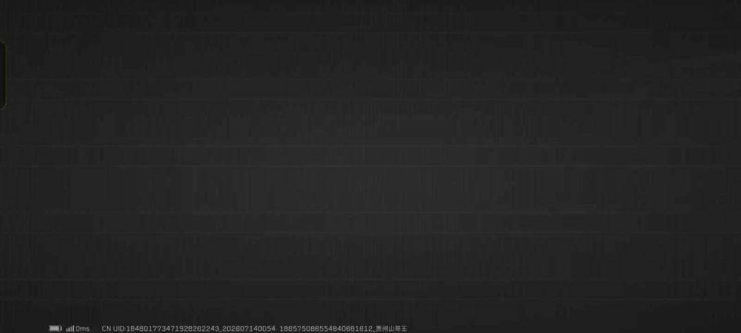 video-5767394