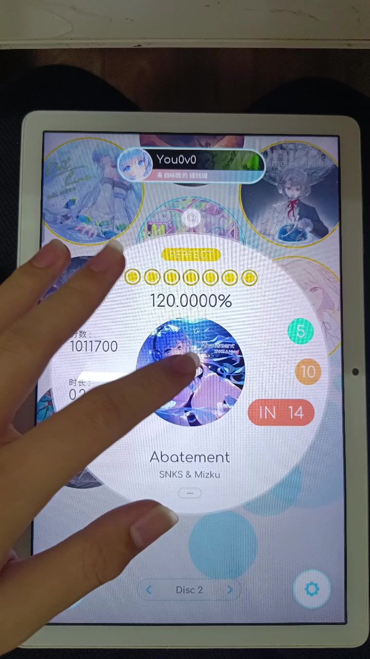 video-5767441