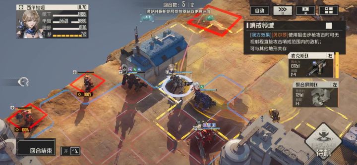 这个UI一言难尽啊截图
