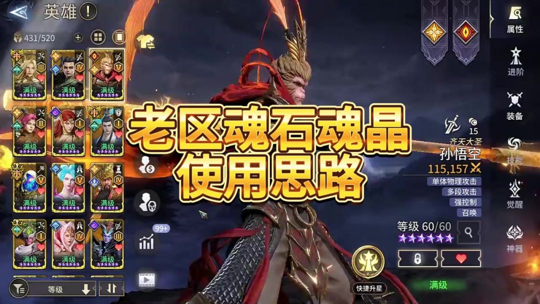 video-5768104