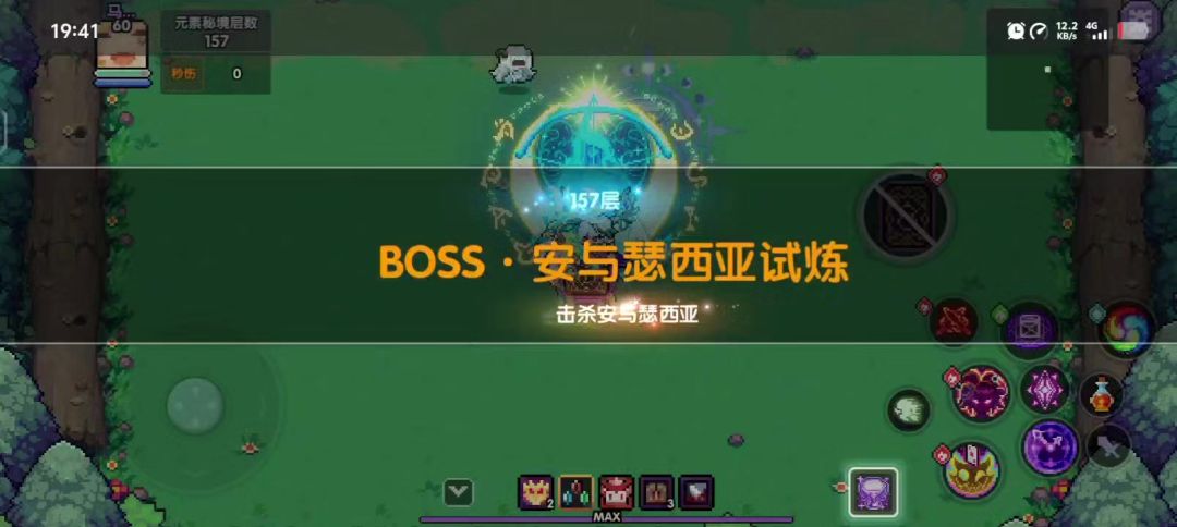 video-5768837