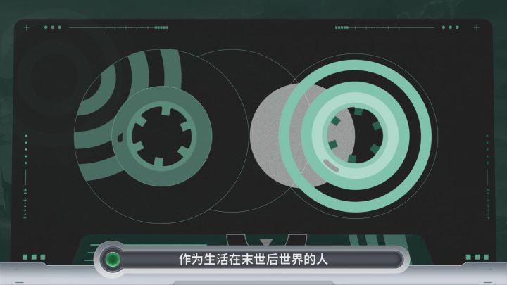 艾提角色背景截图