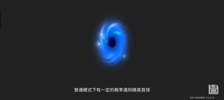再次刷新!骑士 1 秒速融虚空本相截图