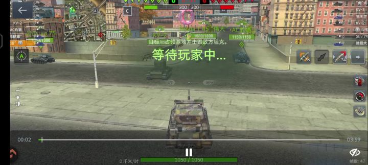 诡异的对局截图