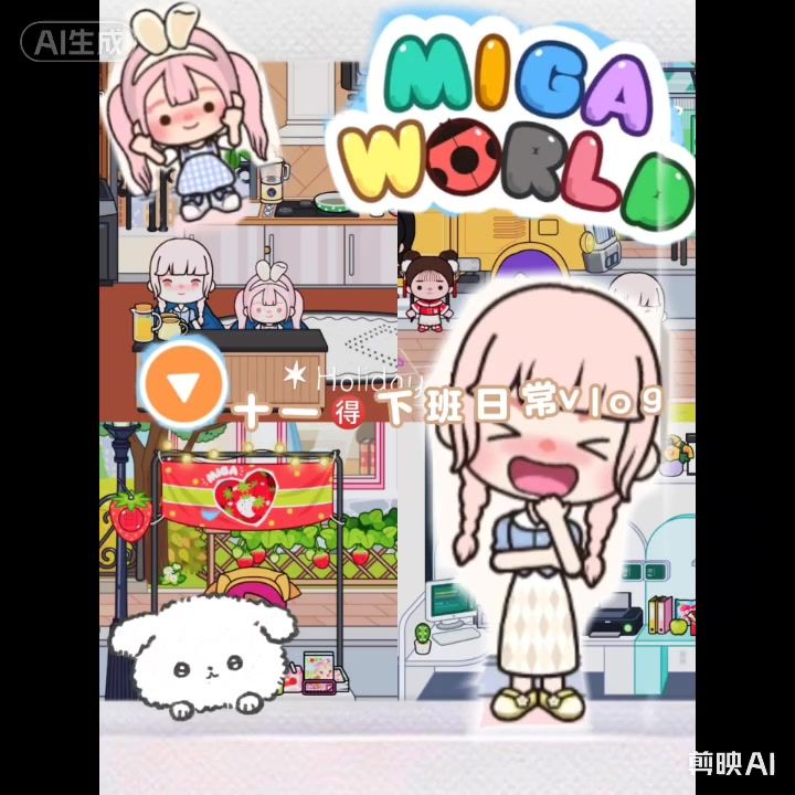 勿喷❗️❗️❗️❗️❗️❗️🤝截图