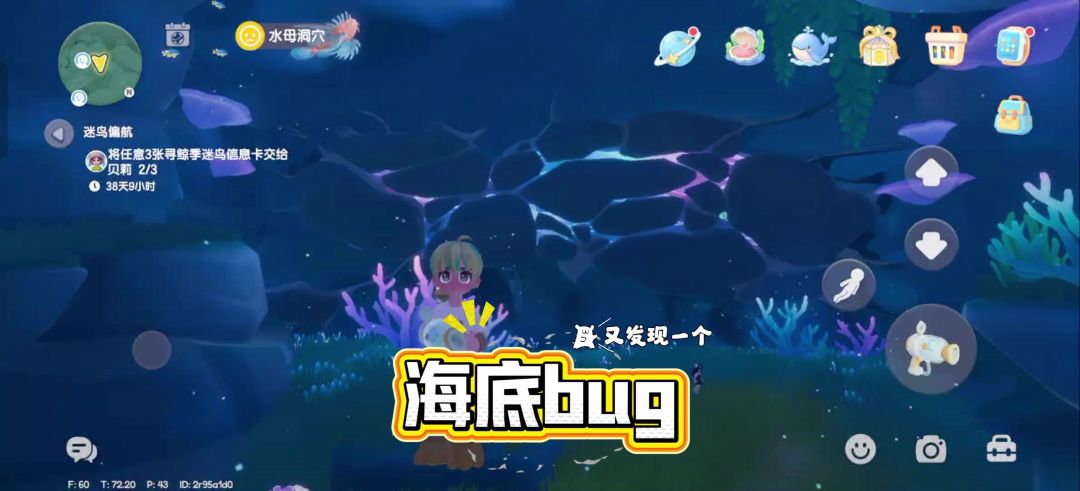 video-5769137