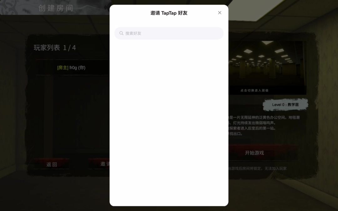 video-5769208