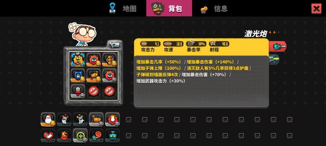 video-5769225