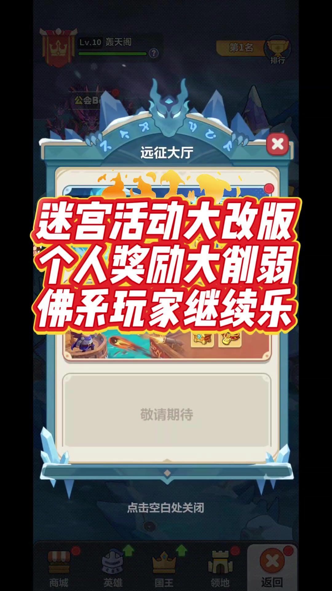 video-5769559