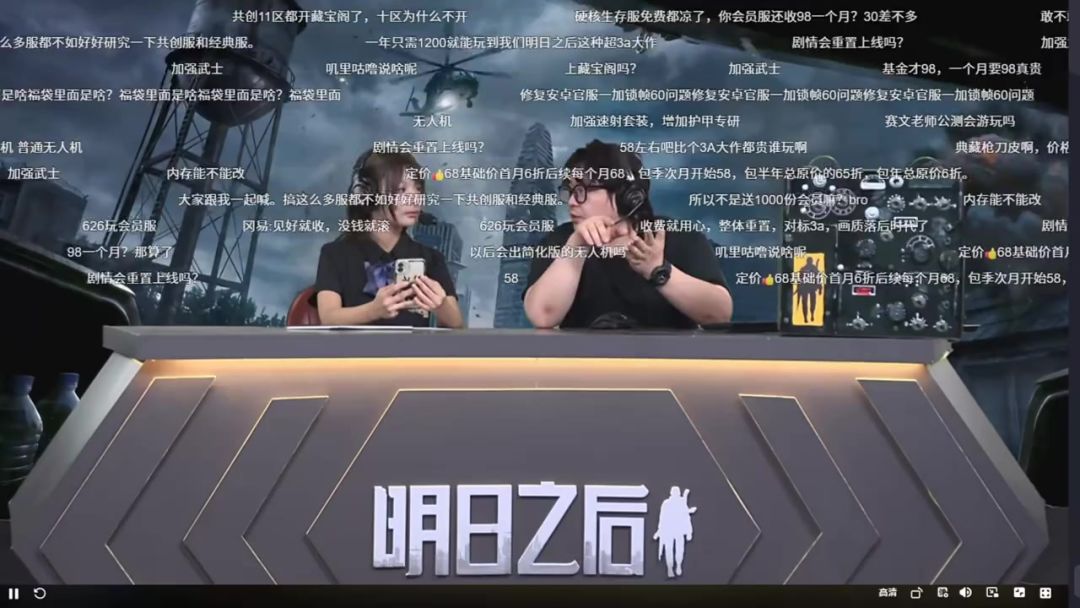 video-5769662