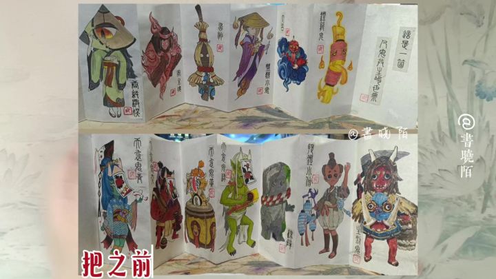 把画得N卡图鉴做成册页了~截图