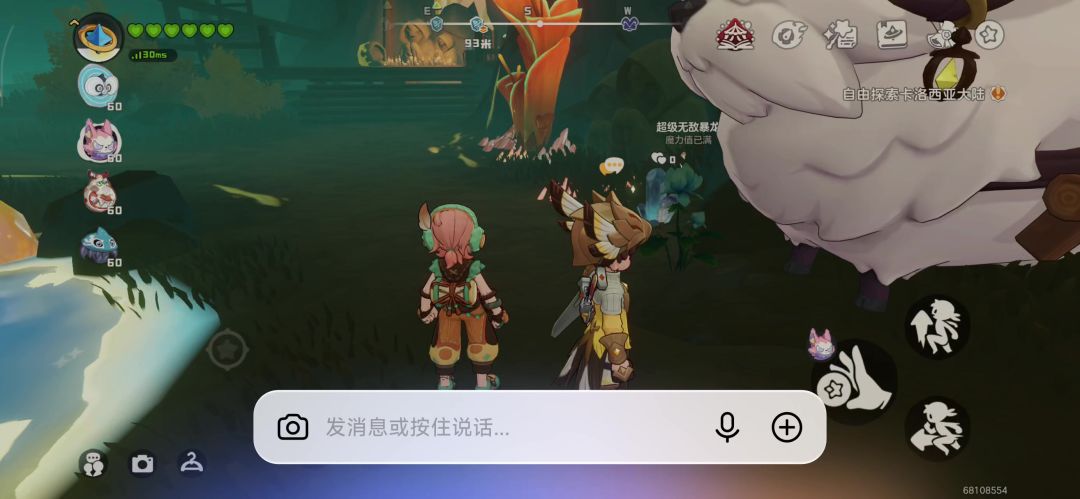 video-5770001