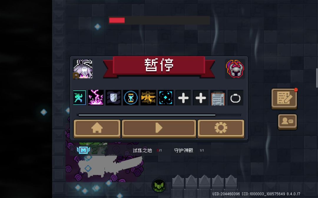 video-5770009