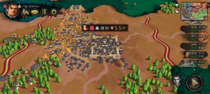 不是优化了吗截图
