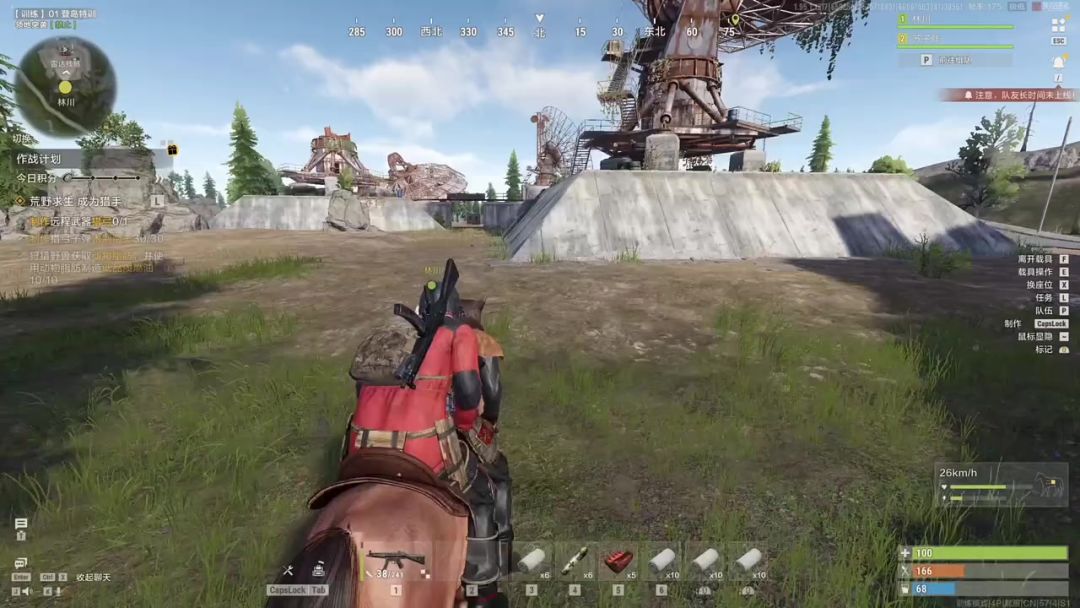 video-5770173