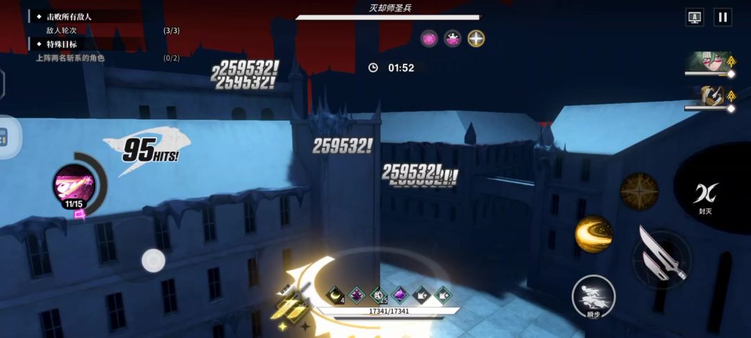 video-5770289