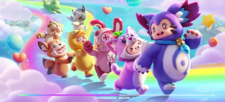 元梦之星截图