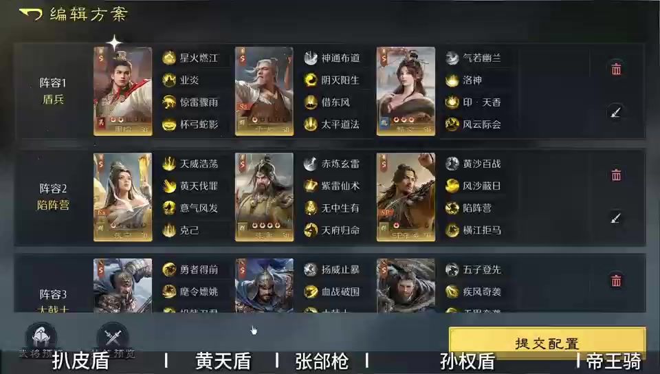 video-5770580