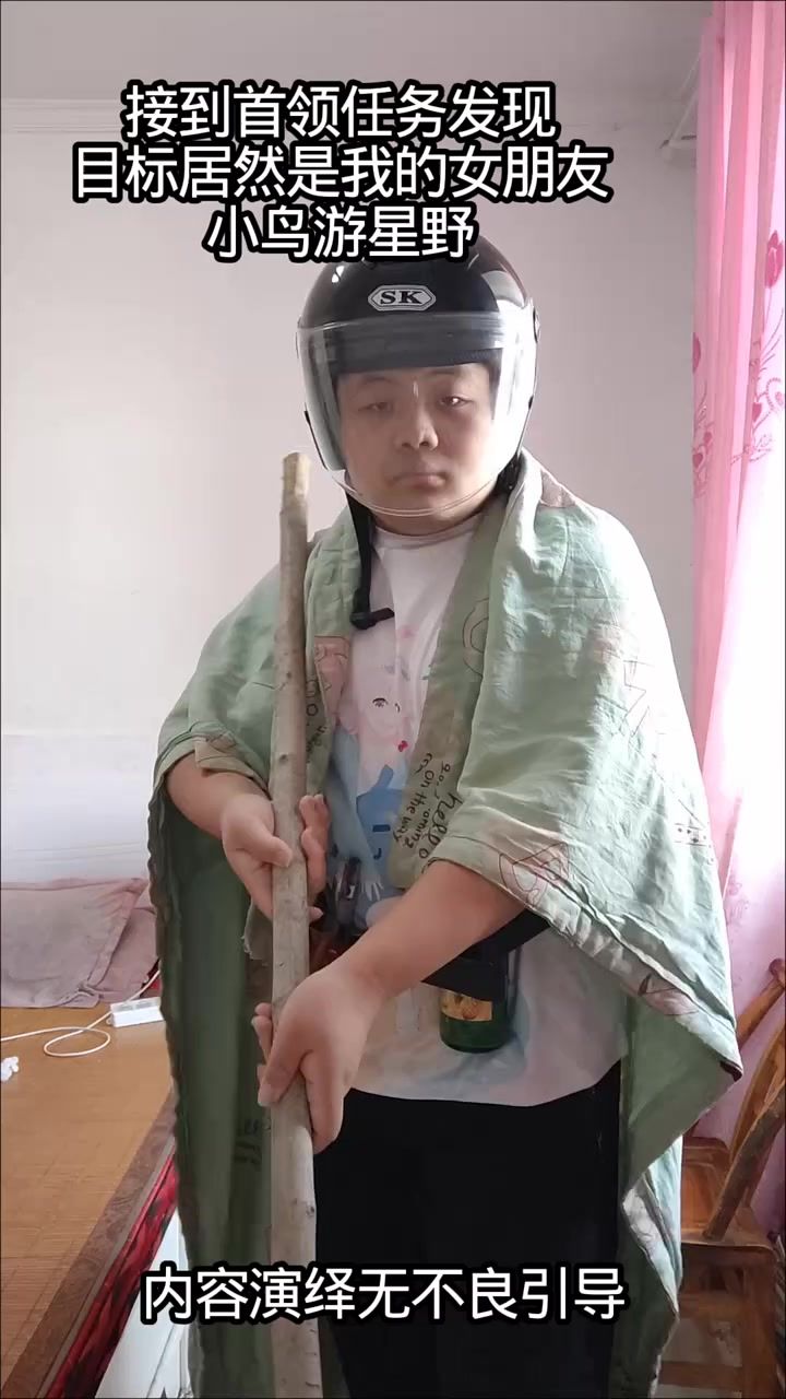蔚蓝档案截图