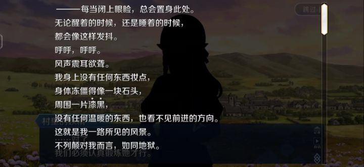 ……谁能想到C呆还缺了至少2根脚趾截图