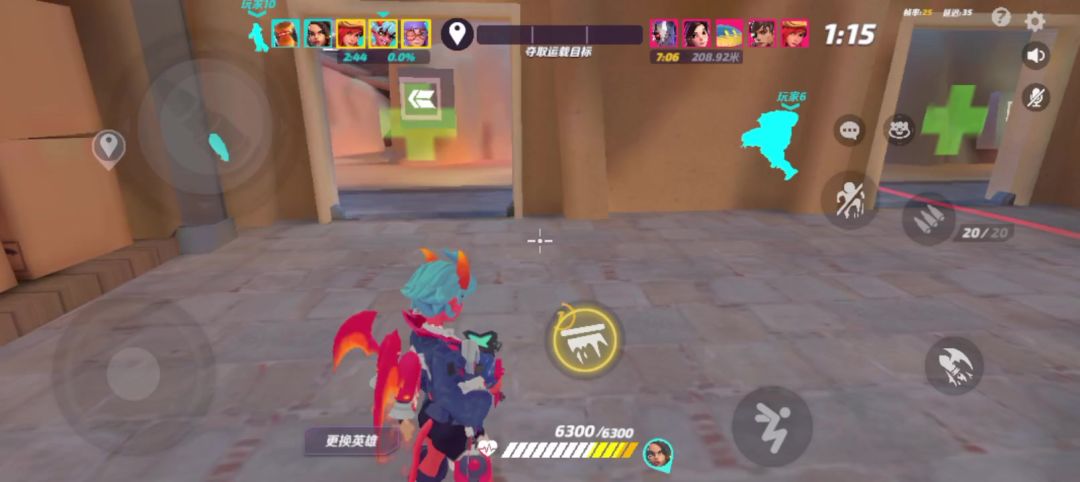 video-5770876
