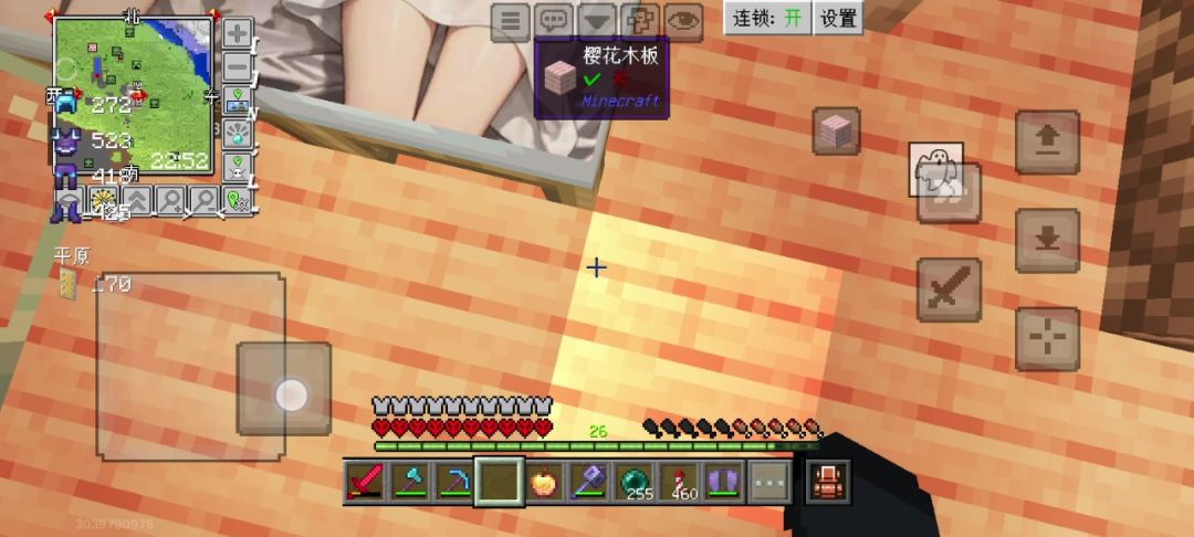 video-5770972