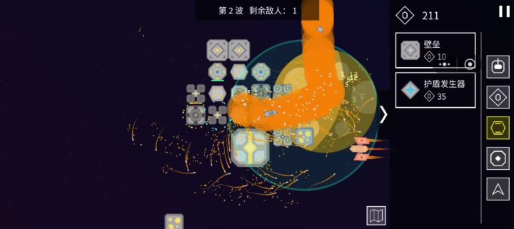 作者你自己看看你设计的超算阴不阴截图