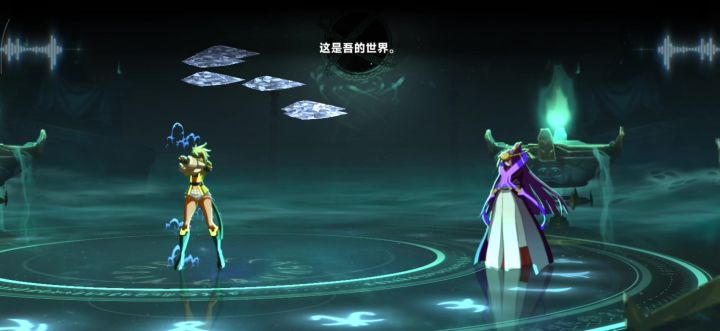 想尝尝我的巴雷特吗?截图
