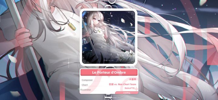?曲 SP截图
