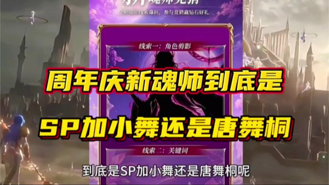 video-5771251