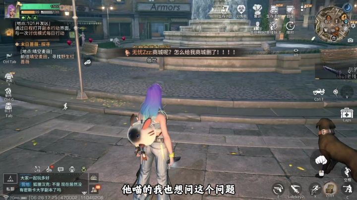 会员服玩家卖数值彻底具象化。截图