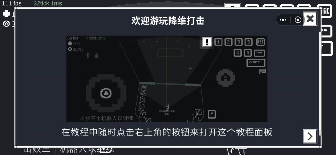 video-5771373