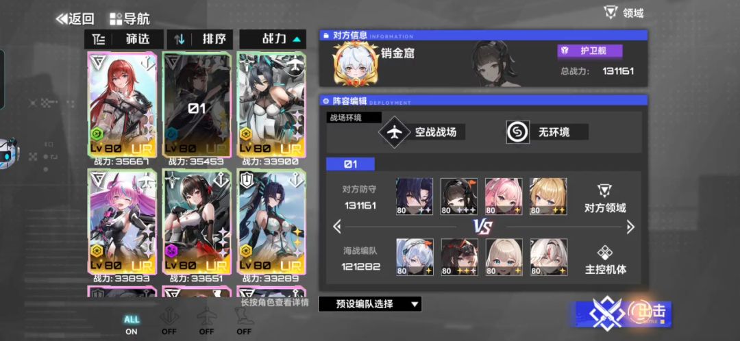 video-5771392
