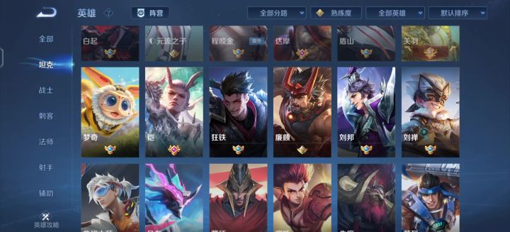 有没有人解惑一下，按键怎么没了截图