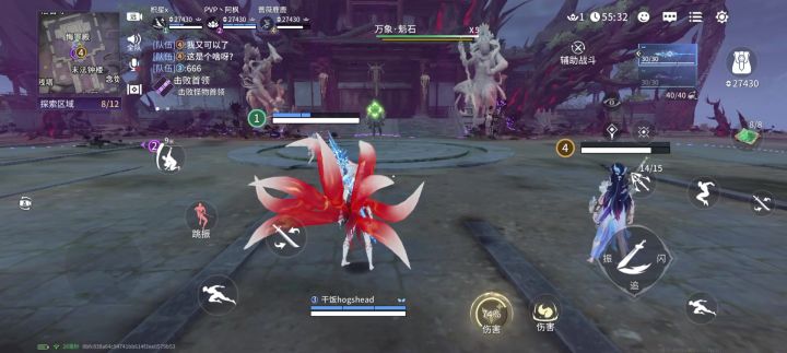 一个视频里几个bug?截图