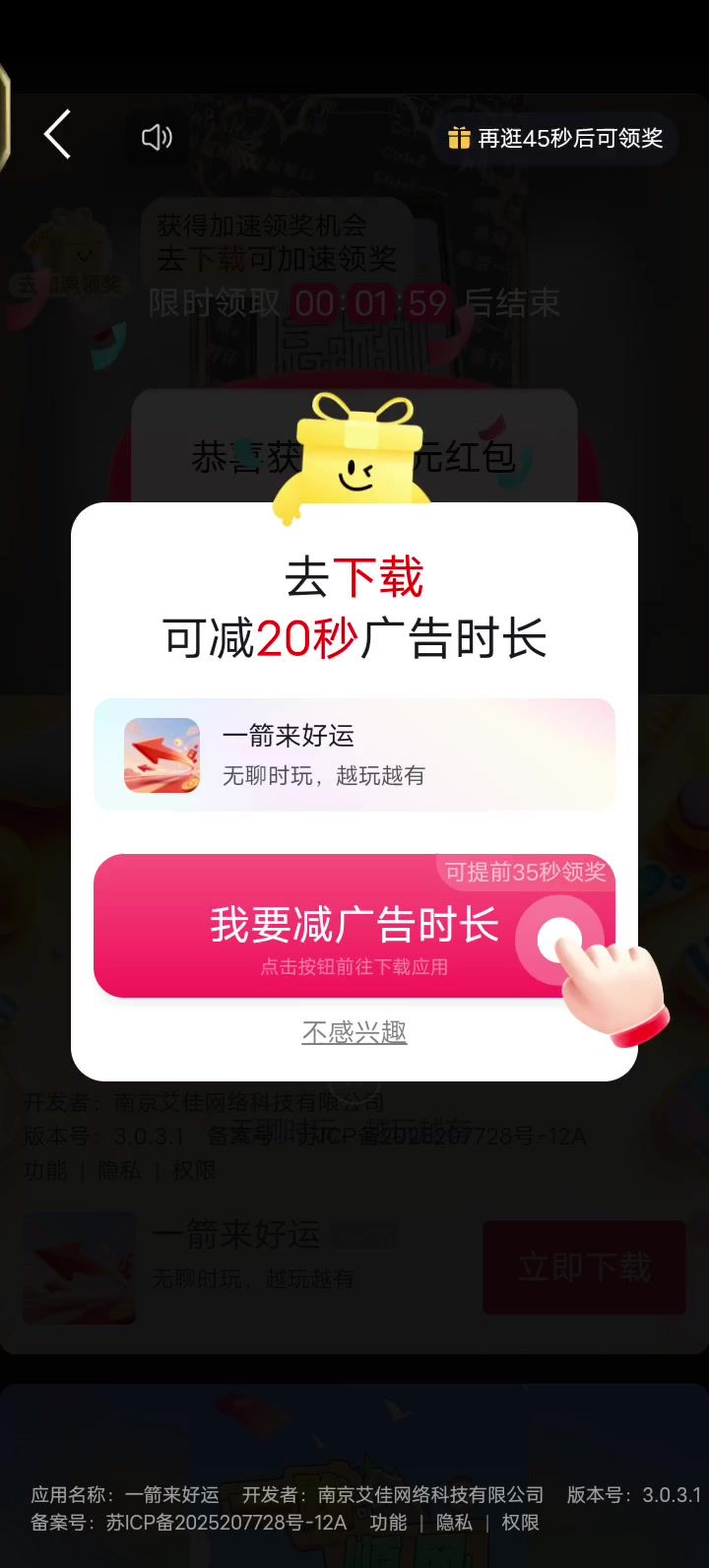 video-5771534